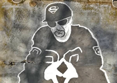 11 მარტი დილიდან