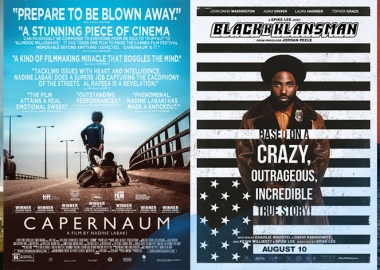 7 უახლესი ფილმი,  რომელსაც ამ კვირაში უნდა უყუროთ