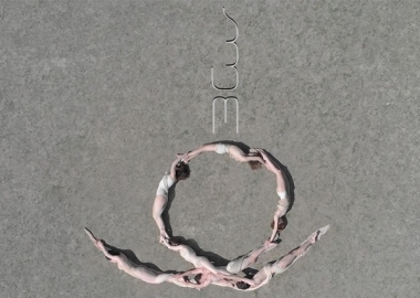 ჰოჲ - მოძრაობის თეატრში ახალი ქართული ქორეოდრამის პრემიერა გაიმართება