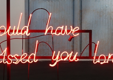 "შენთვის უფრო დიდხანს უნდა მეკოცნა" - ლევან მინდიაშვილი