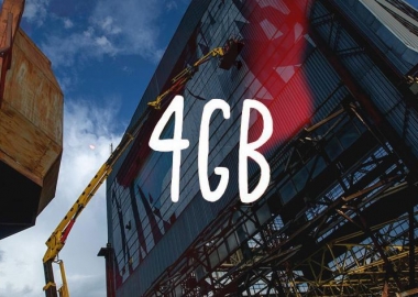 5 მიზეზი, რის გამოც 4GB-ზე უნდა წახვიდე