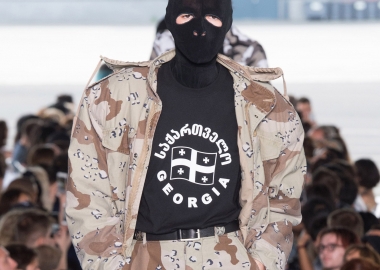 6 მაისი დილიდან