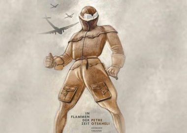 18 ივნისი დილიდან 