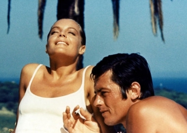 20 საუკეთესო საზაფხულო ფილმი კინოკლასიკიდან