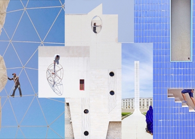 "ხმელთაშუა ზღვის პარიზად" წოდებული ბეირუთის არქიტექტურა სერჟ ნაჯარის ფოტოგრაფიაში