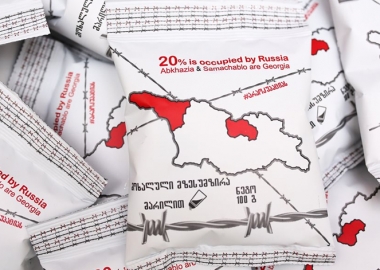 ქართული კომპანიები, რომლებიც რუსეთის ოკუპაციას აპროტესტებენ