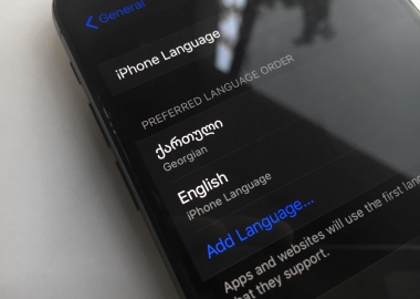 IOS 13-ის ახალი ქართული შრიფტი ქართველმა დიზაინერმა დახატა