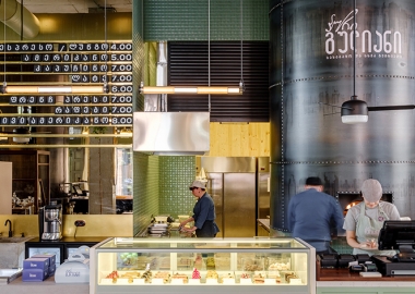 “პური გულიანი” -  თანამედროვე ქართული სახაბაზო, მყუდრო და გემრიელი გასტრონომიული თავგადასავლით