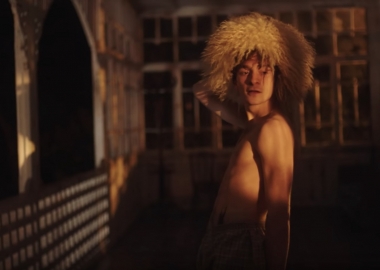 ეკრანზე ნაპოვნი იდენტობა - ჩვენ მაინც ვიცეკვეთ