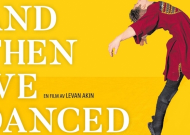 პრემიერის ღამე