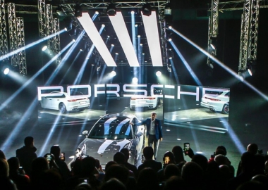 ლუმენი - ღონისძიებების  ახალი სტანდარტი საქართველოში