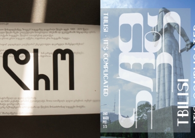 ხშირად წასაკითხი წიგნები