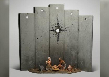 23 დეკემბერი დილიდან