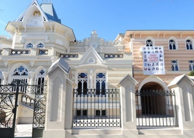 17 დეკემბერი  დილიდან