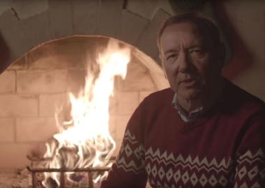 26 დეკემბერი დილიდან