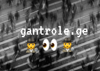 განტროლე - ახალი საიტი ტროლებთან საბრძოლველად