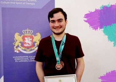 14 იანვარი დილიდან 