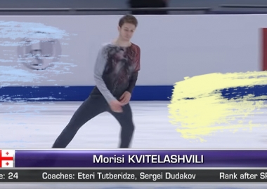 24 იანვარი დილიდან 