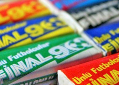 ჩემი ქრაში რომარიო