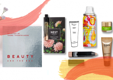 ქართული და უცხოური Beauty Box-ები