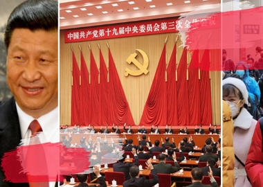 ჩინური ტყუილის საფასური და ჩერნობილის სინდრომი