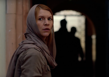 16 იანვარი  დილიდან 