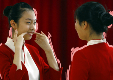 როგორ  აქცია ბედნიერება  “პოზიტიურმა აზროვნებამ”  მოვალეობად და ტვირთად