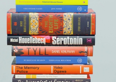 2020 წლის ბუკერის საერთაშორისო ფესტივალის გრძელ სიაში  ნინო ხარატიშვილის წიგნიც მოხვდა