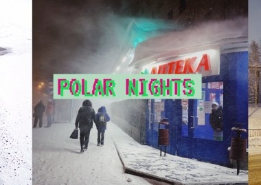 ფოტოგრაფი პოლარულ ღამეებს 40 დღის განმავლობაში თავისი აიფონით იღებდა