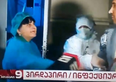 პირდაპირი ჩართვა ინფექციურიდან - დღის ვიდეო