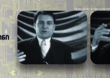 კიბერ გალაკტიონი 2.0 - Anima Chatbotics გალაკტიონის ჩეთბოტის ახალ ვერსიაზე მუშაობს