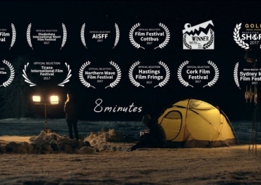 ონლაინ კინოპრემიერა: აპოკალიპტური დრამა  "8 წუთი“