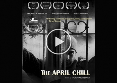 ონლაინ კინოპრემიერა: თორნიკე ბზიავას ფილმი "აპრილის სუსხი"