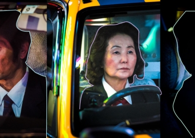 ტოკიოს "უჩინარი" ტაქსისტები