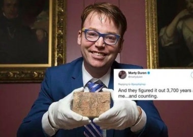 გაშიფრულია 3700 წლის წინანდელი ბაბილონის ფირფიტა, რომელმაც ისტორია შეცვალა