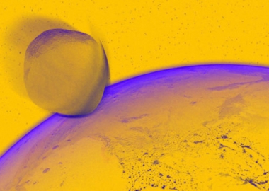 ჩვენს პლანეტას შესაძლოა სხვა მთვარეც ჰყავდეს, ოღონდ შედარებით პატარა