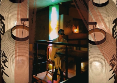 თეთრი: თანამედროვე ვაბი-საბი თბილისში    