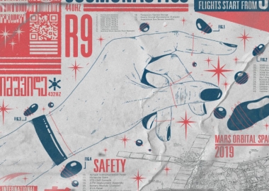 თეთრი: კარანტინში შეჯამებული სიტყვები - გიორგი გრძელიშვილი