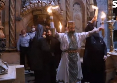 იერუსალიმში ქრისტეს აღდგომის ტაძარში წმინდა ცეცხლის რიტუალი შესრულდა - დღის ვიდეო