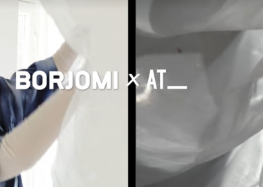 #ჩემიხასიათი - სალომე დუმბაძე