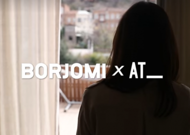 #ჩემთანსახლში - ქეთუნა ყრუაშვილი