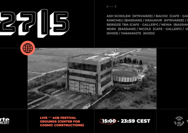 Livestream ქართული ელექტრონული მუსიკის სამყაროსგან - iD