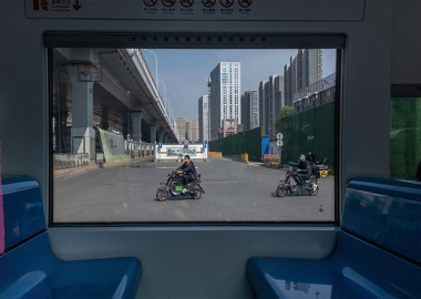 ვუჰანის "ჩვეულებრივი ცხოვრება" - მწვანე, ყვითელი და წითელი პირადი კოდები - Bloomberg Businessweek