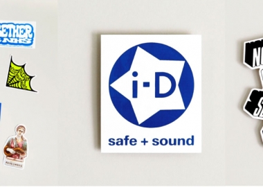 ბრიტანული ჯანდაცვის მხარდასაჭერად Stiker Archive საქველმოქმედო სტიკერებს ყიდის