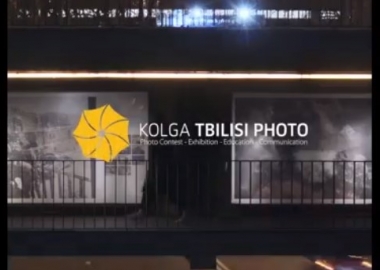 გამოცხადდა "ქოლგა თბილისი ფოტოს" 2020 წლის კონკურსის გამარჯვებულები