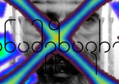 Uta Bekaia-ს "თანამგზავრების" მეორე პოდკასტი