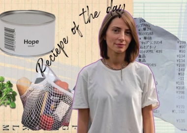 წარმოგიდგენთ რეცეპტს სასტუმრო სტამბაში არსებული Space farm-იდან