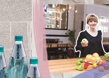 დიეტა და ჯანსაღი კვება - ექიმ-ნუტრიციოლოგ ნატა გაგუას რჩევები