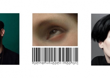 #5 მელოდრამატული ინტერვიუ ნატა მურვანიძესთან - გურამ მაცხონაშვილი