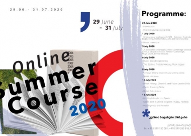 ონლაინ საზაფხულო კურსი UK Bridge ის სასწავლო ცენტრისგან!